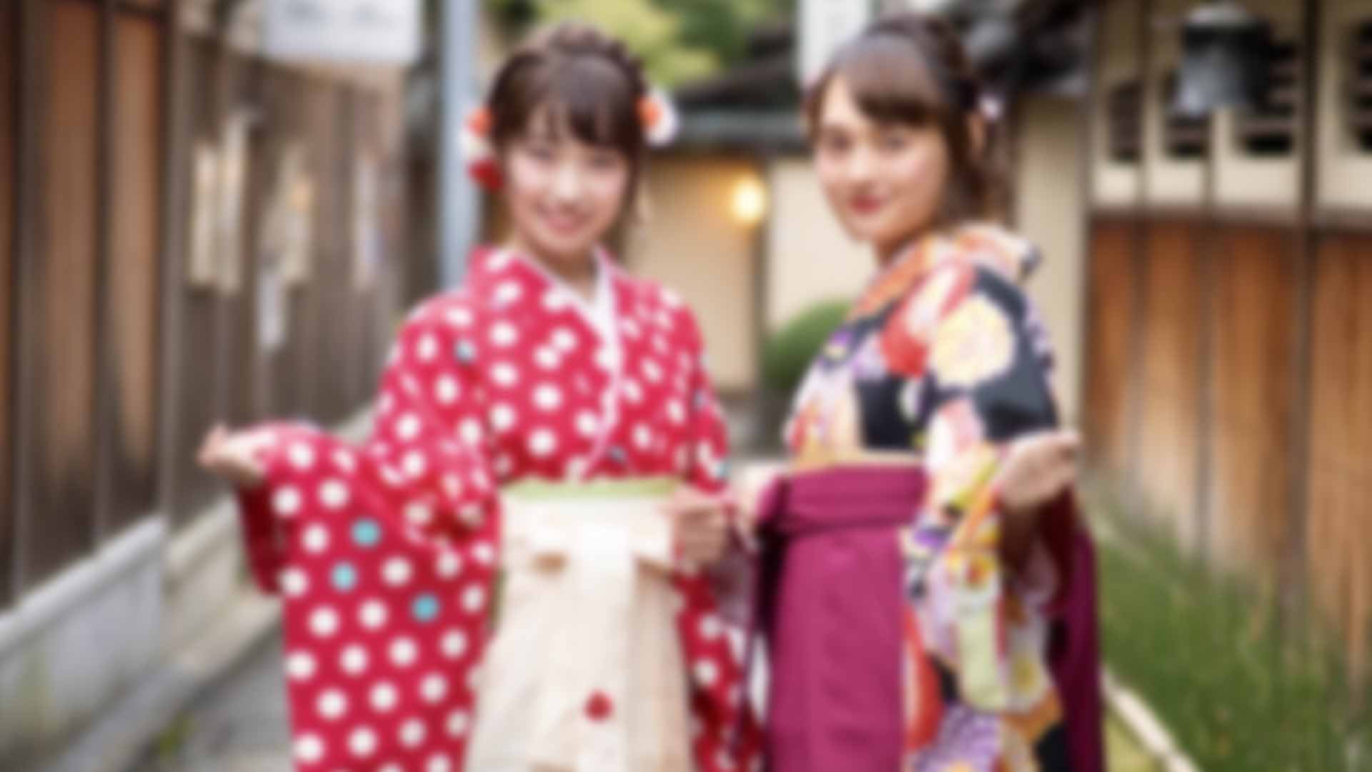 Kimonos Japonais