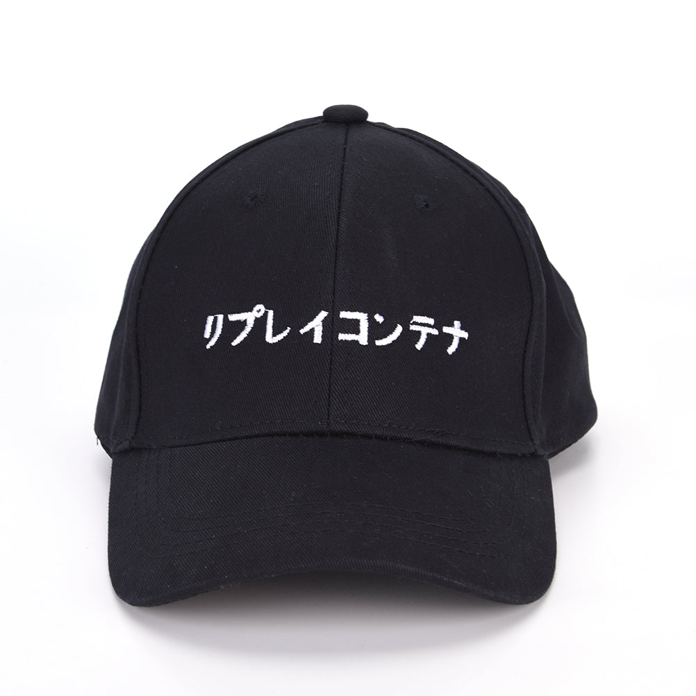 Casquette Snapback Haruto™